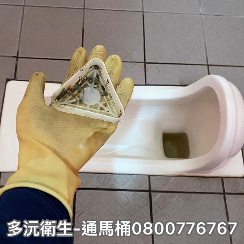 《優質業者》中壢通馬桶、平鎮通馬桶、龍潭通馬桶、楊梅通馬桶、新屋通馬桶、觀音馬桶、桃園通馬桶、龜山通馬桶、八德通馬桶、大溪通馬桶、大園通馬桶、蘆竹通馬桶、多沅衛生0800776767