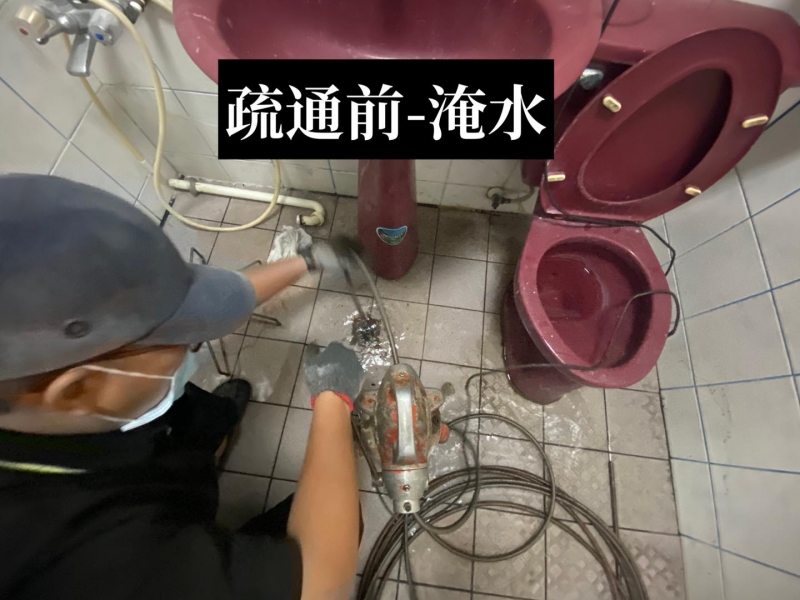 《多沅衛生企業社》金陵路二段通水管、中壢通水管、平鎮通水管、龍潭通水管、楊梅通水管、新屋通水管、觀音通水管、桃園通水管、龜山通水管、八德通水管、大溪通水管、大園通水管、蘆竹通水管、0800776767