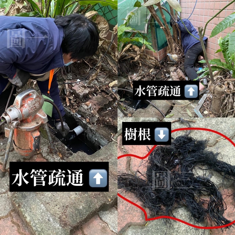 《優質業者》中壢通水管、平鎮通水管、龍潭通水管、楊梅通水管、新屋通水管、觀音通水管、桃園通水管、龜山通水管、八德通水管、大溪通水管、大園通水管、蘆竹通水管、多沅衛生0800776767