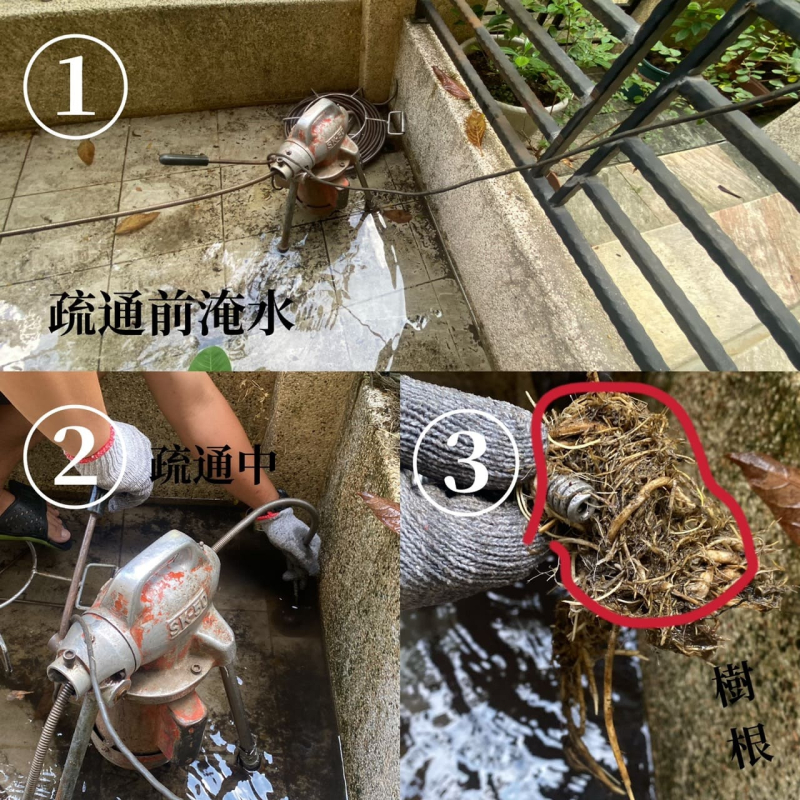 《多沅衛生》新中北路通水管、中壢通水管、平鎮通水管、龍潭通水管、楊梅通水管、新屋通水管、觀音通水管、桃園通水管、龜山通水管、八德通水管、大溪通水管、大園通水管、蘆竹通水管、0800776767